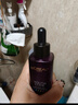 欧莱雅黑精华75ml面部精华液抗皱紧致补水保湿护肤化妆品情人节新年礼物 实拍图