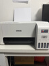 爱普生（EPSON）墨仓式 L3251彩色打印机 微信打印/无线连接 家用打印优选 AI学习打印机（打印、复印、扫描） 实拍图