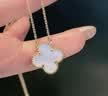 梵克雅宝（Van Cleef & Arpels）项链女款 四叶草项链Alhambra系列女士项链 送礼物【双11抢先购】 中号 白贝母 VCARA45900 15MM 保卡信息-随机年份 实拍图