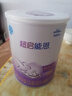 雀巢超启能恩1段 婴幼儿乳蛋白部分水解配方食品  0-12个月适用 800g 实拍图