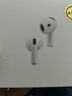 UKL【华强北顶配丨Air4代降噪款】蓝牙耳机适配苹果无线2025新款半入耳式金榜iphone17/16/15/14pods4 【原版正装全功能主动降噪版】 【主动降噪+空间音頻+三真电量】 实拍图