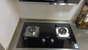 华帝燃气灶天然气家用嵌入式4.5kW大火力一级能效双灶台灶具i10039B【天然气产品】 实拍图
