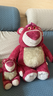 迪士尼（Disney）草莓熊毛绒玩具抱枕公仔情人节玩偶送男女生生日礼物 15号经典款 实拍图