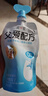 简爱父爱配方 宝宝酸奶混合口味100g*12袋  儿童早餐酸奶 源头直发 实拍图