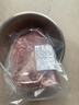 恒都 澳洲原切去骨羊后腿肉净重2斤/袋 冷冻 烧烤炖煮食材 羊肉 实拍图