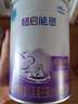 雀巢超启能恩1段 婴幼儿乳蛋白部分水解配方食品 0-12个月适用 380g 实拍图