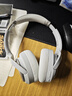 弱水时砂【2025新款】寒武纪头戴式耳机蓝牙无线降噪耳机手机电脑游戏低延迟超长续航送男女友学生 【标准版】轻纱灰|-48dB王牌降噪 实拍图