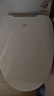 海尔（Haier）智能马桶盖即热手柄系列 小贝壳2.0 全自动坐便盖 京东安装117Pro 实拍图