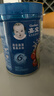 嘉宝（GERBER）混合蔬菜营养谷物高铁米粉宝宝辅食米糊250g 6月龄+100%真验厂 实拍图