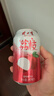 健力宝低糖0脂低能量荔枝味汽水330mL*6罐碳酸饮料解腻聚餐宴饮 实拍图