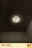 四季沐歌（MICOE）照明客厅卧室吸顶灯具套餐led现代白色奶油风大气简约中山灯具 实拍图