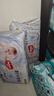 好奇（Huggies）金装纸尿裤L132片(9-14kg)尿不湿【速干不易红】 实拍图