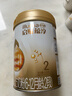 惠氏（Wyeth）启赋蕴淳A2进口HMO较大婴儿配方奶粉2段（6-12月）810g 实拍图