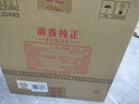 汾酒 老白汾 清香型白酒  婚事宴请 53度 475mL 6瓶 【甲等鸿运】整箱装 重磅新品 实拍图