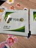 瑞倪维儿康婷清青茶(30袋)多规格专柜正品清轻茶便携装现更名为清菁代用茶 清菁茶 30袋*2盒 实拍图