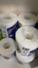 心相印卷纸 心柔 有芯4层140g*27卷 柔韧卫生纸 可冲散 实惠整箱 实拍图