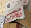 印象堂福建大红袍浓香型特级180g茶叶礼盒装送人节日礼品父亲节 实拍图