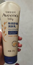 艾惟诺（Aveeno）艾维诺婴儿润肤乳儿童宝宝面霜秋冬高保湿防干痒红身体乳227g 实拍图