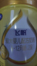 飞鹤飞帆DHA10倍益生菌专利OPO较大婴儿配方奶粉2段(6-12月)900g*1罐 实拍图