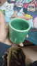 中式祥云龙泉青瓷茶杯主人杯个人专用陶瓷大号单杯功夫茶具品茗杯 青瓷祥云主人杯（梅子青） 105ml 实拍图