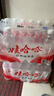 娃哈哈纯净水饮用水596ml*24瓶 塑膜装 实拍图