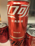 Coca-Cola 汽水饮料 可乐*4+雪碧*4+零度可乐*4 200ml*12罐 迷你罐 年货 实拍图