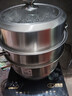 美厨（MAXCOOK）蒸锅 304不锈钢30CM三层蒸锅 加厚复底汤锅 燃气电磁炉通用 实拍图