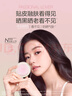 恋火（Passional Lover）PL花意限定呼呼粉扑粉底液粉饼上妆定妆不吃粉干湿两用粉扑工具 实拍图