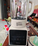 美的（Midea）破壁机家用自清洗1.75L多功能全自动免煮豆浆机 果汁机米糊搅拌机老人打流食国家补贴 年货送礼071 实拍图