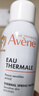雅漾（Avene）舒泉保湿喷雾150ML 补水爽肤水湿敷水化妆水舒缓敏肌大喷38节礼物 实拍图