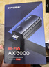 普联（TP-LINK） AX3000 WiFi6千兆usb无线网卡台式机专用 XDN9000免驱版 5G双频 wifi接收器电脑笔记本wifi发射器 实拍图