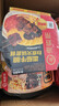 海底捞自热火锅 方便速食免煮速食出游零食番茄牛腩火锅独享装267g 实拍图