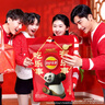 乐事（Lay's）薯片分享装 功夫熊猫联名新年大礼包 380克 混合口味 实拍图