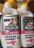 威猛先生（Mr Muscle）洁厕灵 600g*2瓶 恋恋桃花 含84精华 洁厕剂 除菌洁厕液 马桶清洁 实拍图
