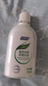 妇炎洁女性私处洗液护理液清洁液本草抑菌祛味清洗液380ml*2瓶赠冲洗器 实拍图