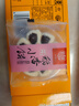 稻香村糕点点心零食特产小吃散装传统糕点 枣花酥盒装210g 实拍图