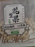 三只松鼠碧根果500g/袋装 坚果炒货干果手剥休闲零食送礼一斤装  实拍图