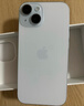 Apple/苹果 iPhone 15 (A3092) 128GB 蓝色 支持移动联通电信5G 双卡双待 实拍图