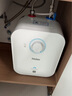 海尔（Haier）国家补贴5升小厨宝电热水器EC5FA 一级能效京东自营 1750W速热节能 家用厨房台下小型储水式热水宝 实拍图