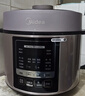 美的（Midea）电压力锅5L家用智能0涂层钢胆大屏操控智能开盖煮双胆电饭煲高压锅适用4-6人MY-E5915G京东年货 实拍图