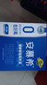 伊利【新鲜日期】安慕希希腊风味早餐酸奶原味205g*16盒 年货礼盒装 实拍图