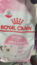 皇家幼猫猫粮 幼猫奶糕 K36 通用粮 4-12月 2KG 实拍图