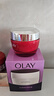 玉兰油（OLAY）大红瓶面霜50g抗皱紧致抗衰老女士保湿面霜护肤品新年礼物送女友 实拍图