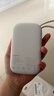 倍思【国标3C认证】充电宝20000毫安22.5W自带IP线快充移动电源可上飞机适用于苹果华为小米手机 实拍图