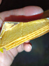 【商超同款】芝士薄脆饼干甜咸味小零食办公室休闲零食薄脆咸味 【活动专属】芝士味7包 实拍图
