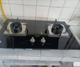海尔（Haier）【咨询客服购升级款新品】燃气灶天然气 家用台嵌两用双灶 5.2kw猛火灶一级能效 燃气灶BE3 可调节 实拍图
