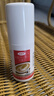 达克宁盐酸特比萘芬喷雾剂60ml脚气喷剂脚气药止痒脱皮烂脚丫真菌感染自营脚臭喷雾泡脚专用药乳膏凝胶升级款 实拍图