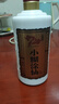 小糊涂仙 20周年 720金装版(裸瓶装) 浓香型白酒 52度 500ml*1瓶 单瓶装 实拍图