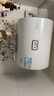 海尔出品统帅 40升电热水器京东自营上门安装以旧换新2200W节能速热家用储水式专利防电墙租房优选LC2 实拍图