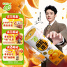 蒙牛【新鲜日期】真果粒爆粒橙子味果汁饮品康美包240gx10包 年货送礼 实拍图